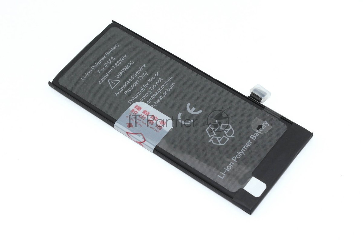 Аккумулятор JCID 112854, для Apple iPhone SE3