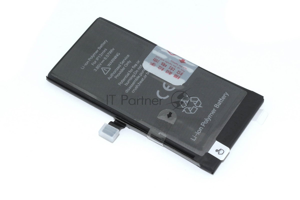 Аккумулятор JCID 112862, для Apple iPhone 12 Mini