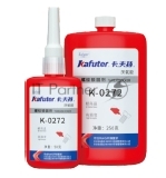 Высокотемпературный однокомпонентный герметик Kafuter K-0272 250 грамм