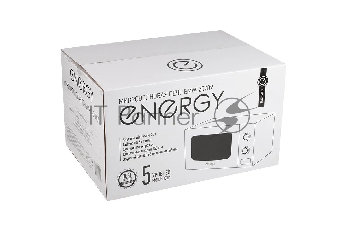 Микроволновая печь Energy EMW-20709 белый, 20 л, 700 Вт, переключатели - поворотный механизм