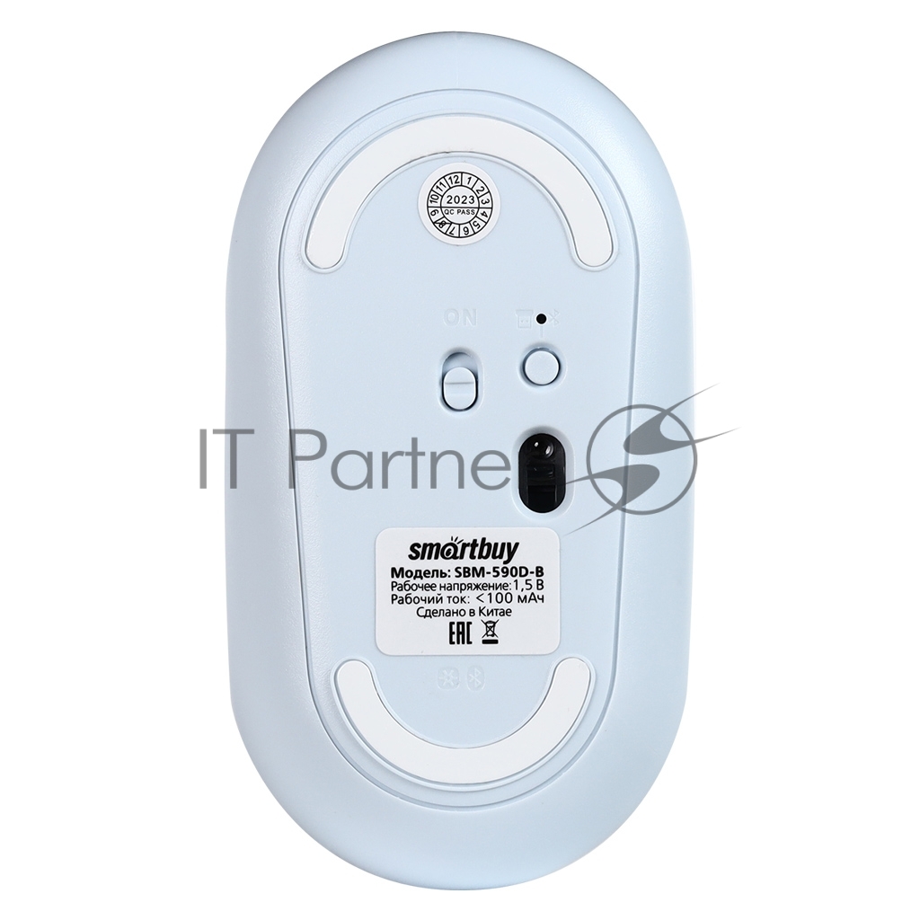 Мышь беспроводная Smartbuy (SBM-590D-B) Dual голубой