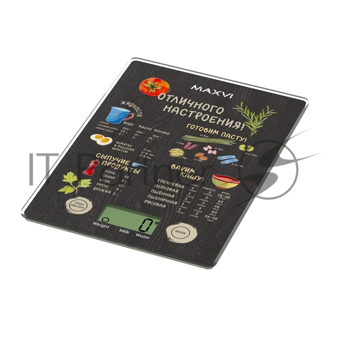 Весы кухонные MAXVI KS141G черный