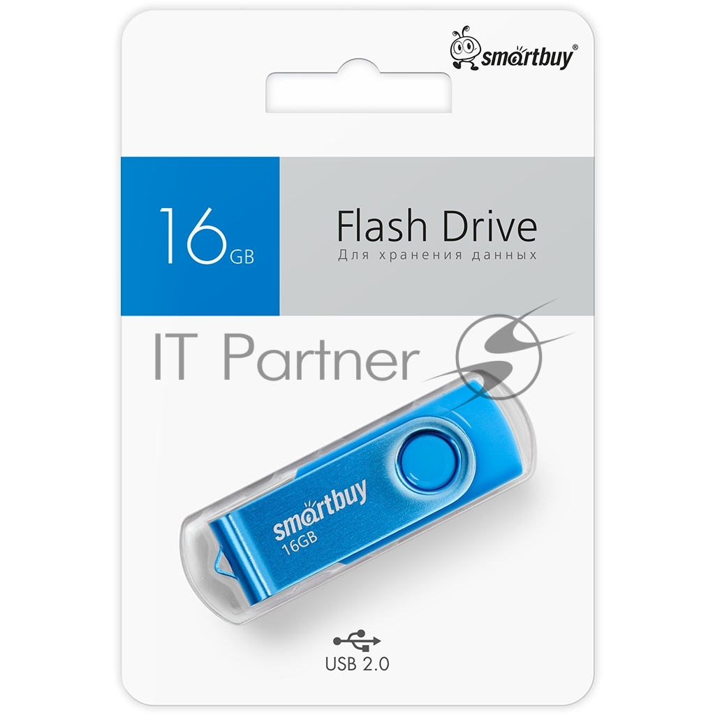 Флешка USB Smartbuy Twist Blue (SB016Gb2TWB), 16Gb, USB 2.0, R/W 15/10, синий