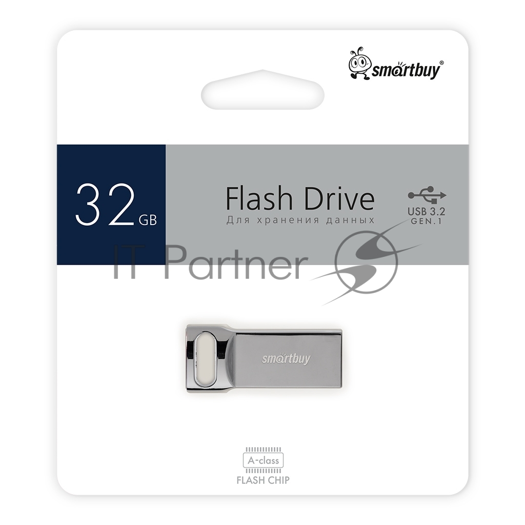 Флешка USB Smartbuy M2 Meta (SB32GbM2), 32Gb, USB 3.0/3.1, R/W 100/90, стальной