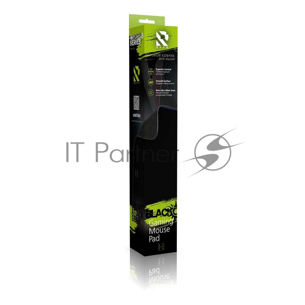 Коврик для мыши SMARTBUY (SBMP-25G-K) RUSH Blackout черный XXL-size