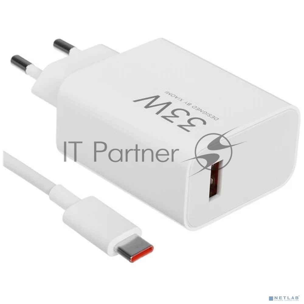 Сетевое зарядное устройство Xiaomi BHR9956EU 33W 3A (PD) USB универсальное белый