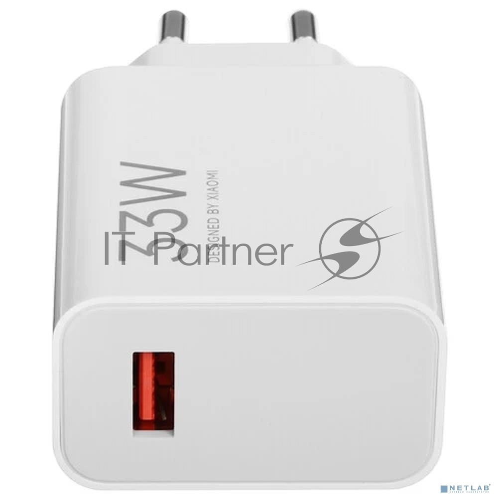 Сетевое зарядное устройство Xiaomi BHR9956EU 33W 3A (PD) USB универсальное белый