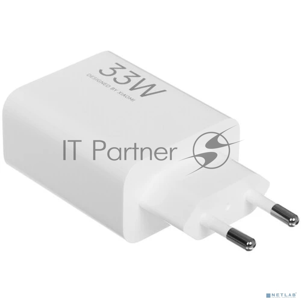 Сетевое зарядное устройство Xiaomi BHR9956EU 33W 3A (PD) USB универсальное белый