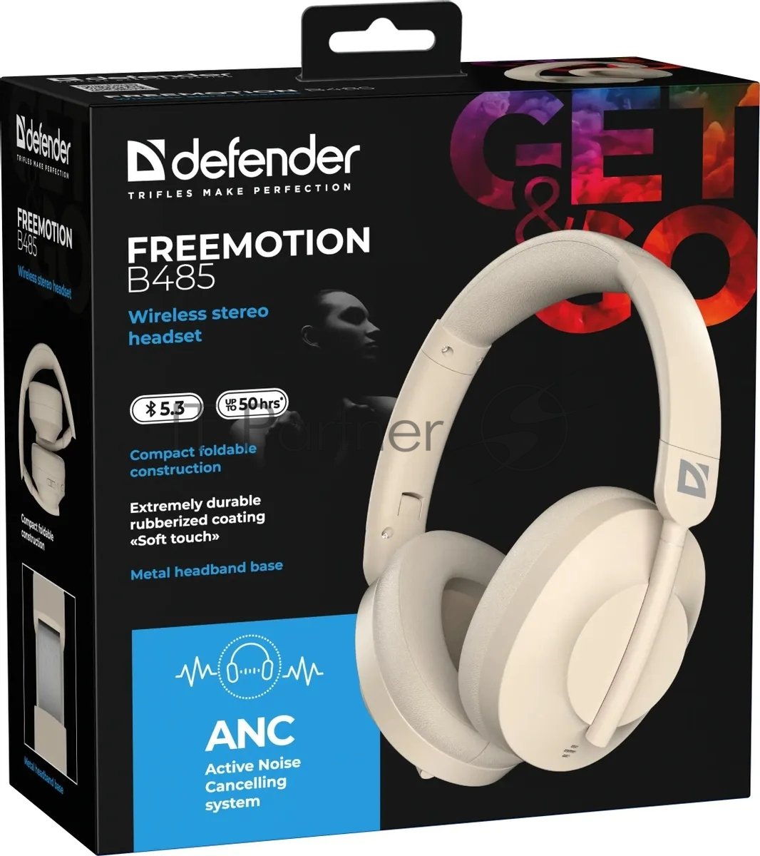 Беспроводные/проводные наушники Defender FreeMotion B485 бежевый, накладные, Bluetooth + проводной, складная конструкция, до 50 ч