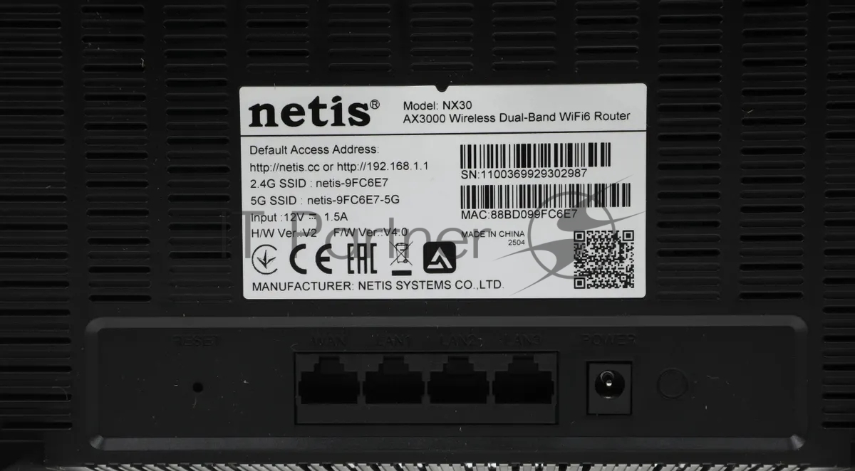 Роутер беспроводной Netis NX30 AX3000 10/100/1000BASE-TX