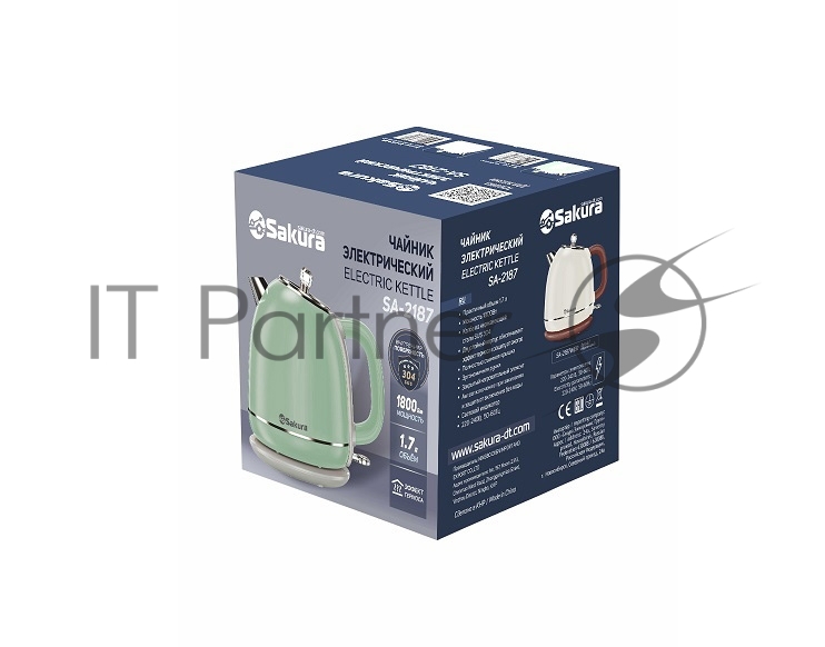 Чайник электрический Sakura SA-2187GR 1.7 л, зеленый/серый