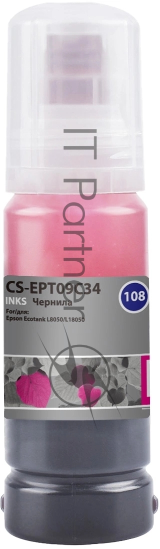 Чернила Cactus CS-EPT09C64 108 светло-пурпурный 70мл для Epson Ecotank L8050/L18050