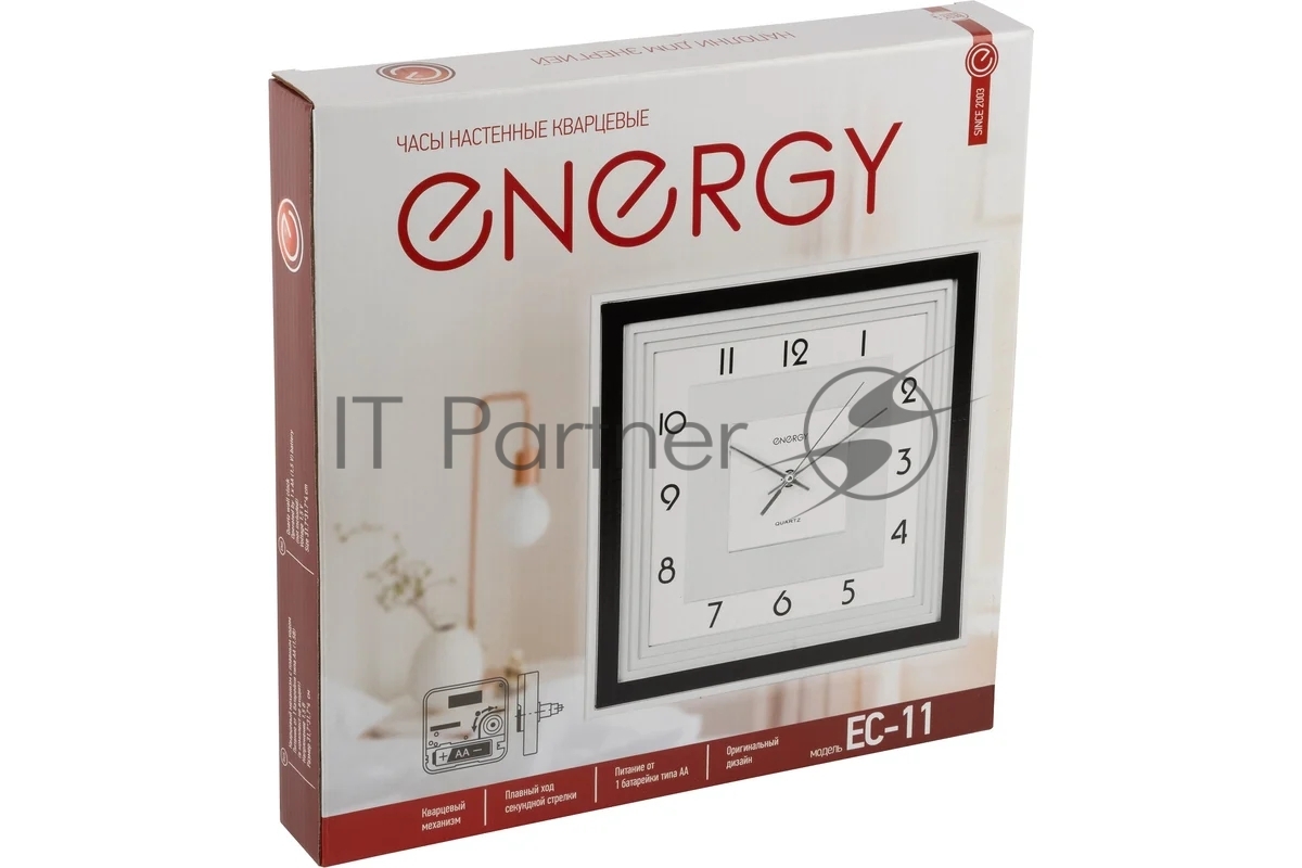 Часы настенные ENERGY EC-11