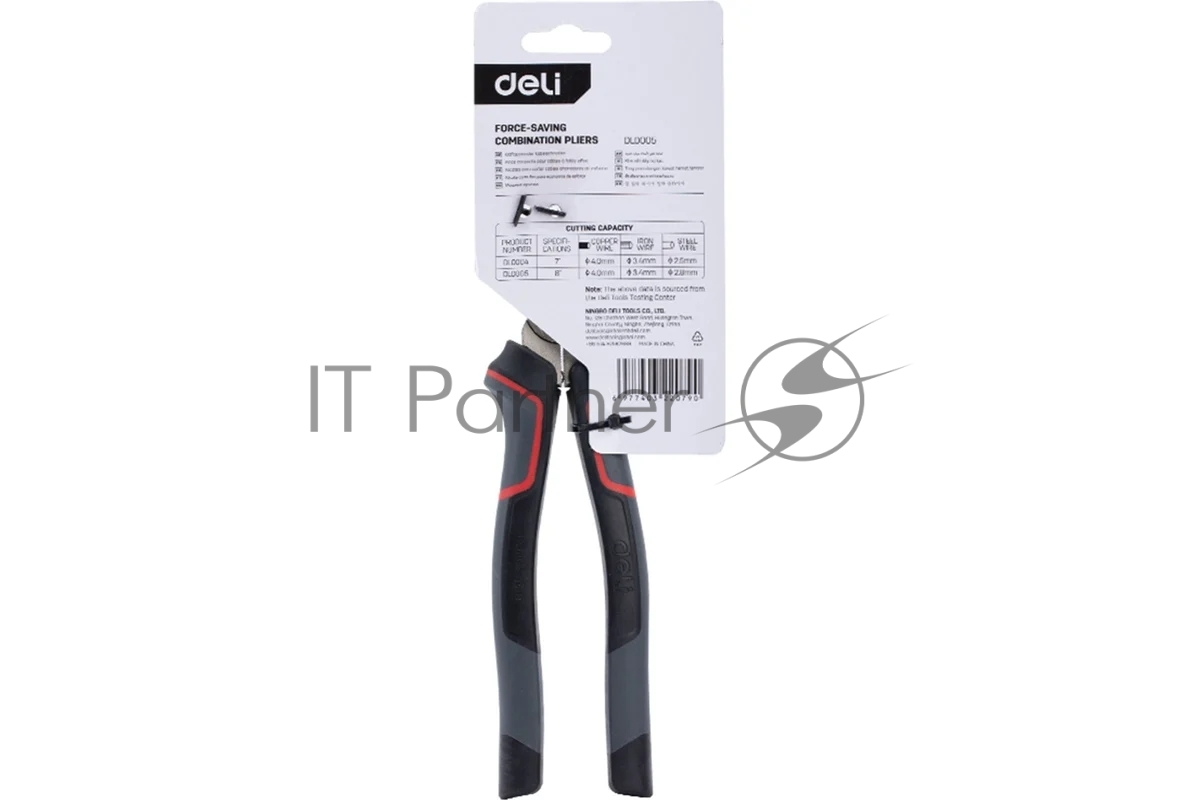 Комбинированные плоскогубцы Deli DL0005 200 мм, Cr-V, эксцентриковый шарнир, антикоррозийное покрытие, трехкомпонентная прорезиненная рукоять