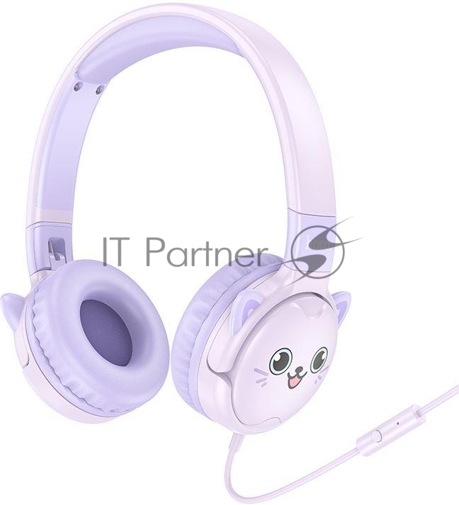 Беспроводные/проводные наушники Hoco W61 фиолетовый, накладные, Bluetooth + проводной, детские, до 20 ч.