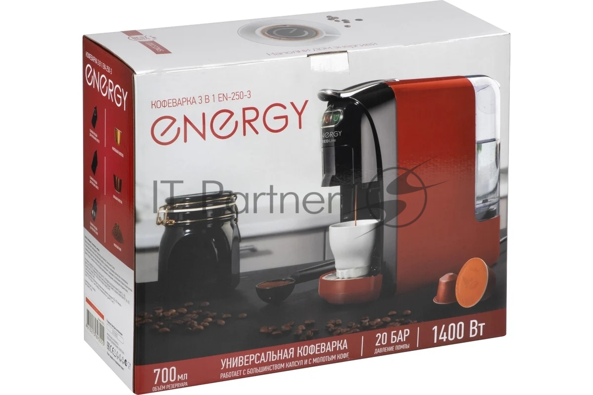 Кофеварка Energy EN-250-3 красный