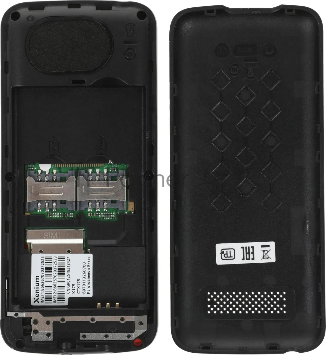 Мобильный телефон Xenium X175 черный