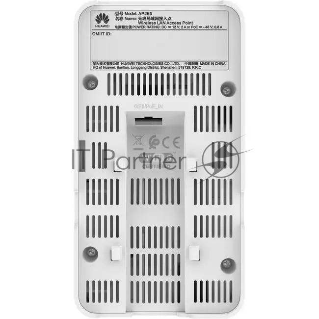 Точка доступа Wi-Fi Huawei Wall-plate AP263, Wi-Fi 6, indoor, Dual Radio(2.4G/5GHz), 2*2/2*2 MU-MIMO, 1*GE Base-T, 1*GE Base-T, BLE, USB, internal smart antennas