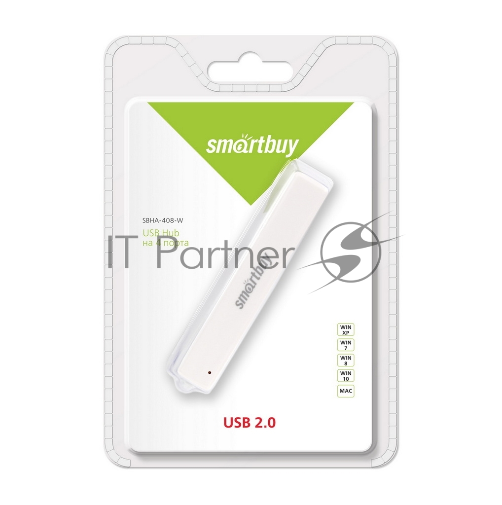 USB разветвитель Smartbuy SBHA-408-W, 4xUSB 2.0, белый (SBHA-408-W)