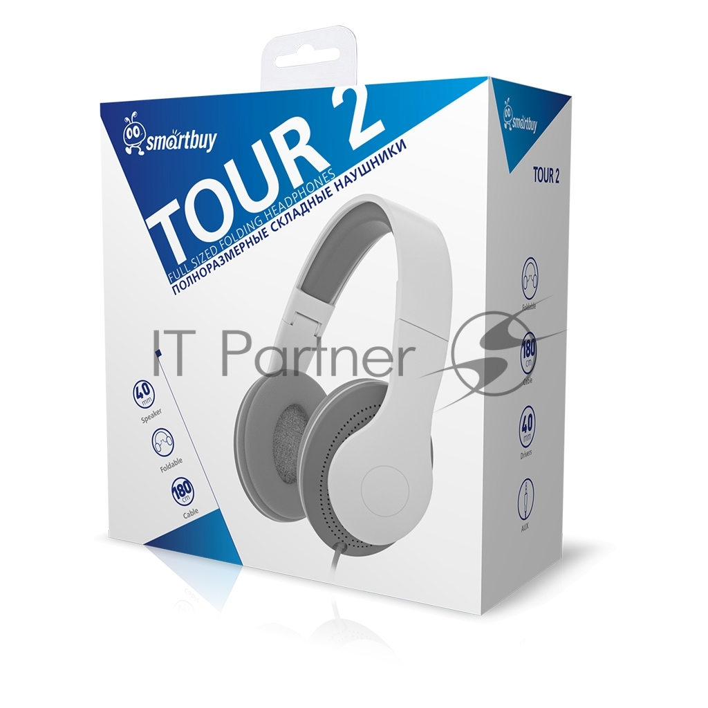 Беспроводные/проводные наушники Smartbuy Tour 2 серый, полноразмерные, Bluetooth + Jack 3.5 мм, складная конструкция, до 10 ч