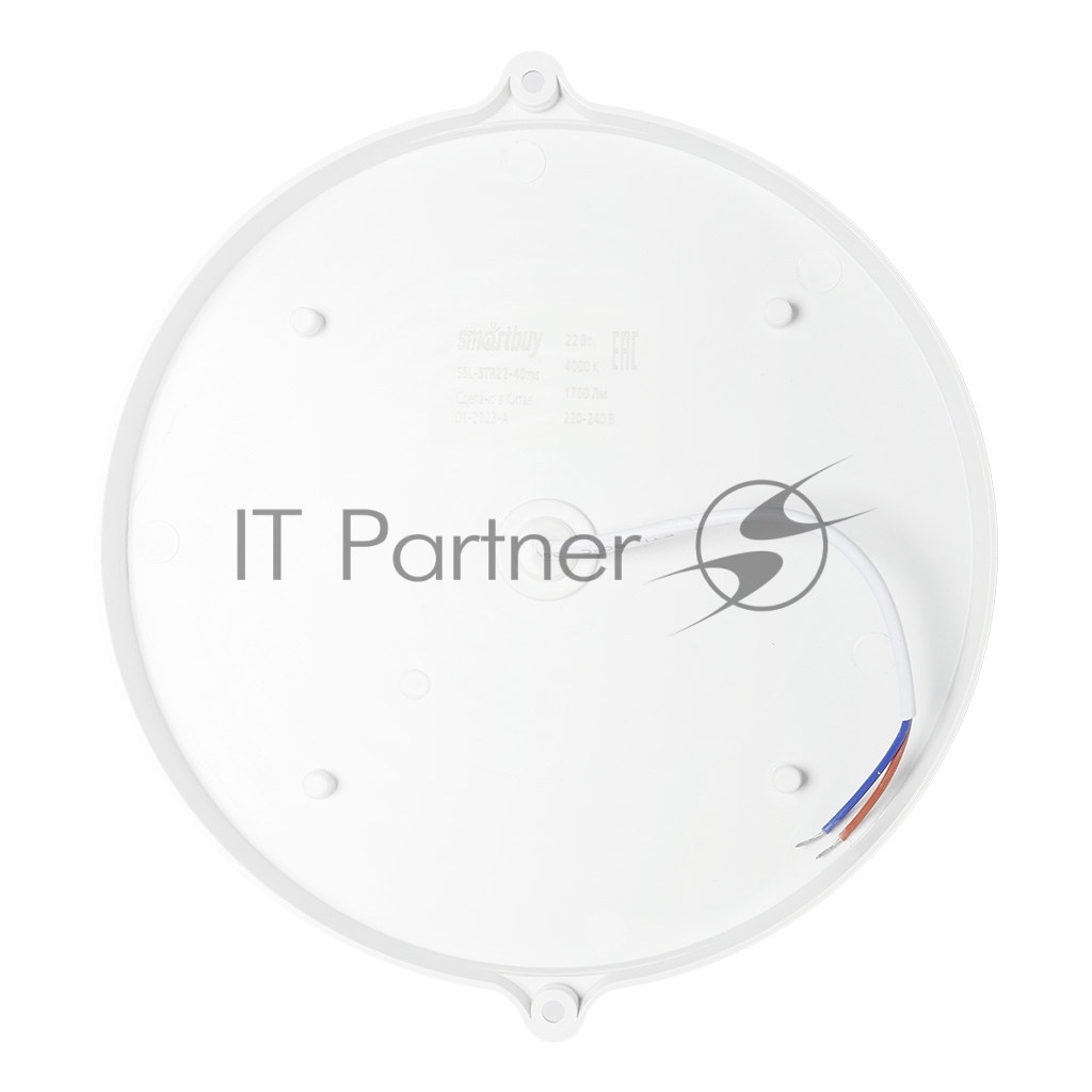Светильник Smartbuy (SBL-BTR22-40ms) Круг 22Вт с ДД/4000K/IP65