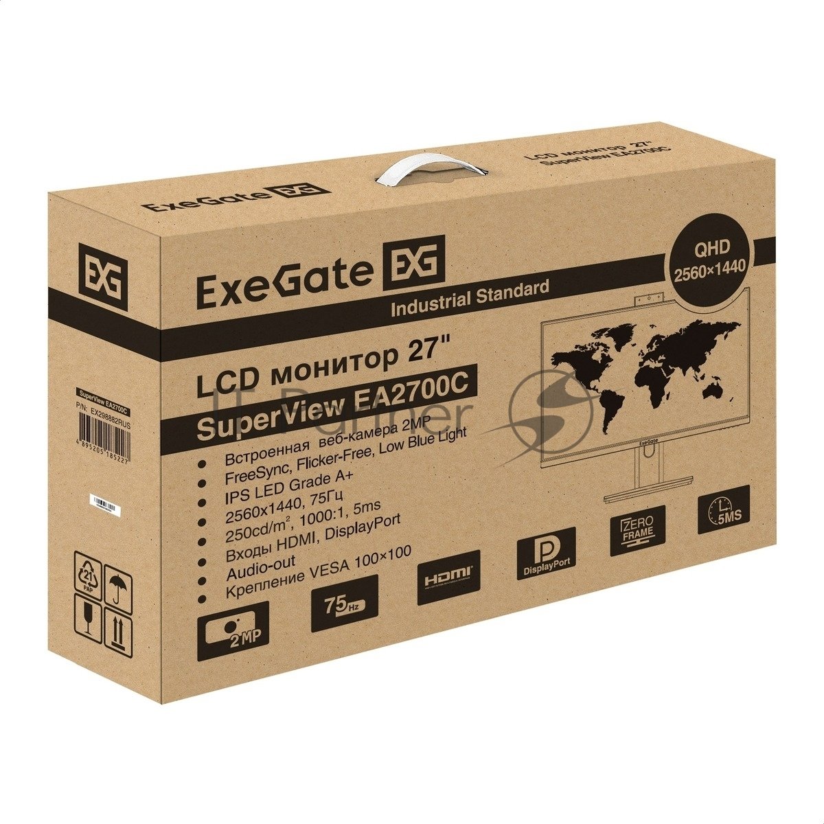 Монитор 27" ExeGate SuperView EA2700C IPS 2560x1440, 75 Гц, 5 мс, 16:9, 250 кд/м², HDMI 1.4, DP, 3.5 Jack, USB Hub, веб-камера (2 Мп), FreeSync, черный