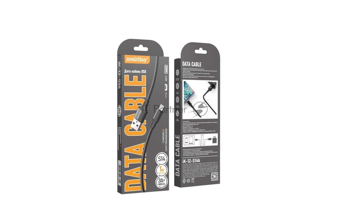 iK-12-S14b Кабель для зарядки и передачи данных S14 MicroUSB черный, 3 А, 1 м, Smartbuy (iK-12-S14b)