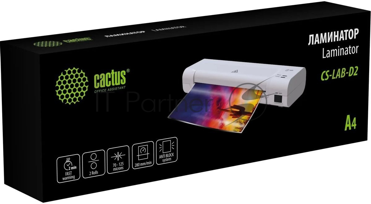 Ламинатор Cactus CS-LAB-D2, 2 вала, A4, 125мкм, 280мм/мин