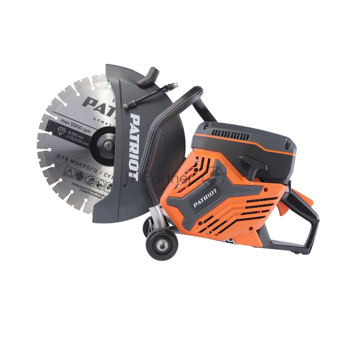 Бензорез Patriot Expert DSG 735M, 75сс, 4.8 л.с, 350мм