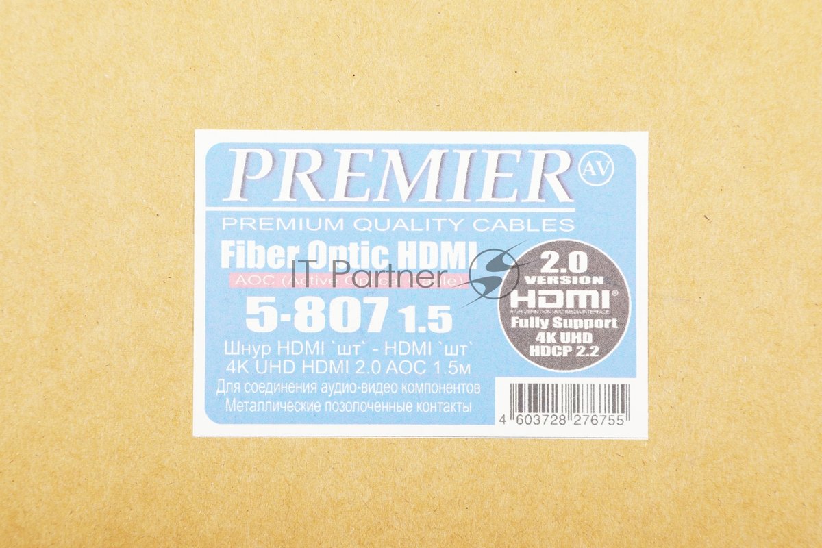 Кабель соединительный аудио-видео Premier 5-807 HDMI (m)/HDMI (m) 1.5м. черный (5-807 1.5)