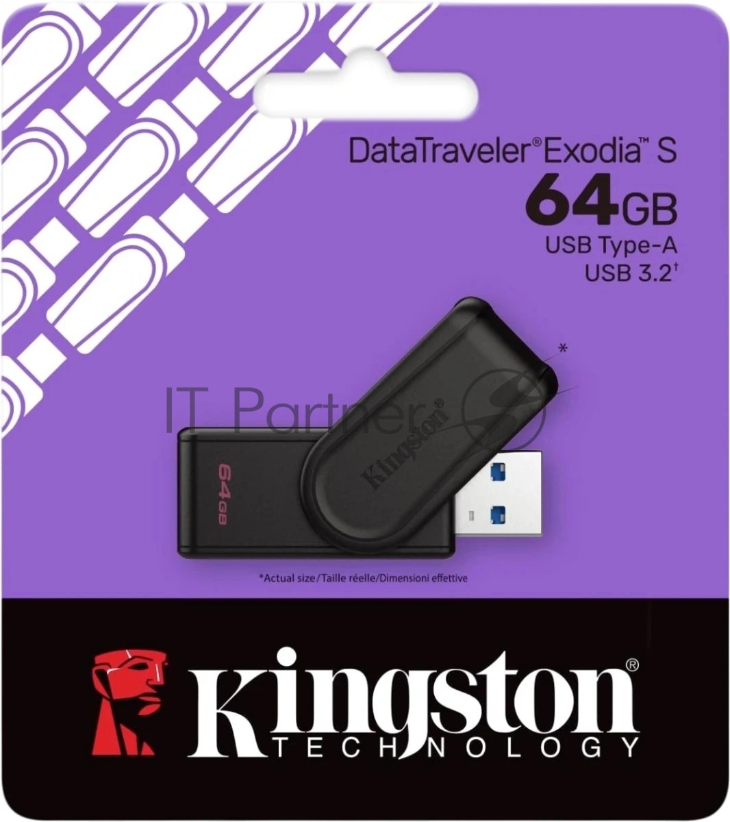 Флешка USB Kingston DataTraveler Exodia S (DTXS/64Gb), 64Gb, USB 3.2 Gen 1, R/W 150/60, черный