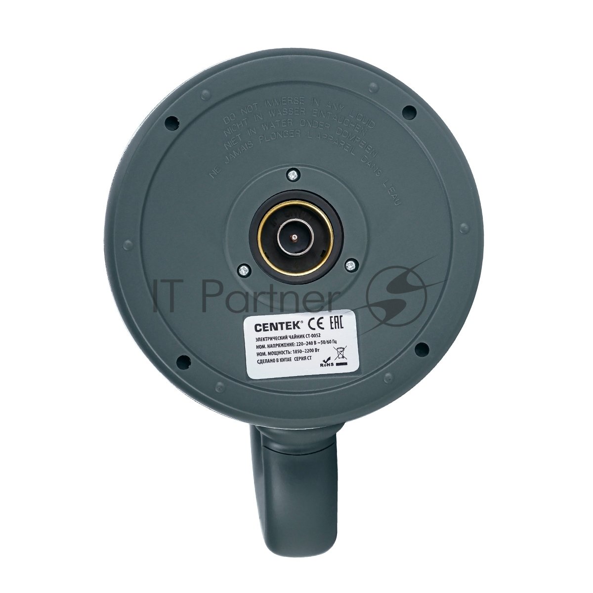Электрочайник Centek CT-0052 зеленый, 1.7 л, 2200 Вт, скрытый нагревательный элемент, поддержание температуры