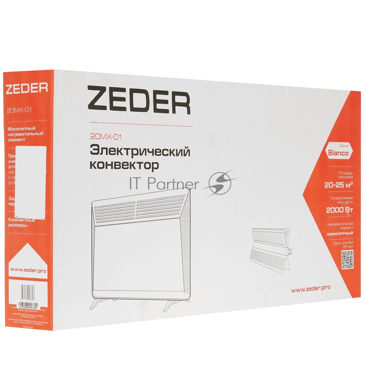 Конвектор электрический Zeder 20MX-01 MECHANICA MX