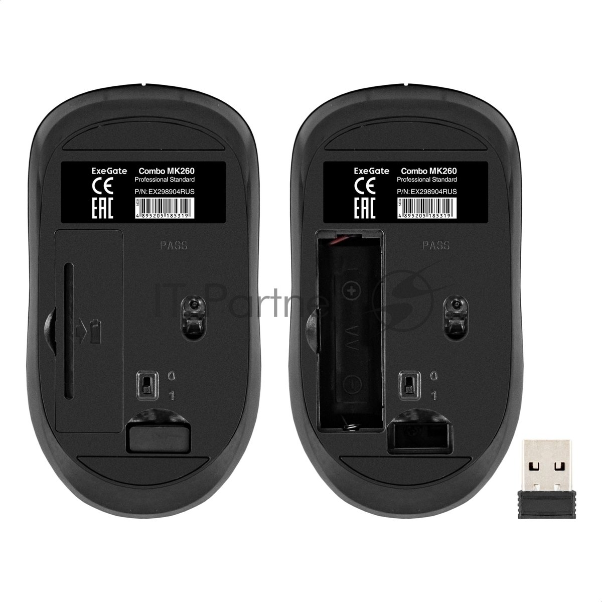 Exegate EX298904RUS Комплект беспроводной ExeGate Professional Standard Combo MK260 (клавиатура мультимедийная полноразмерная влагозащищенная 113кл. + мышь оптическая 1200dpi, 4 кнопки и колесо прокру