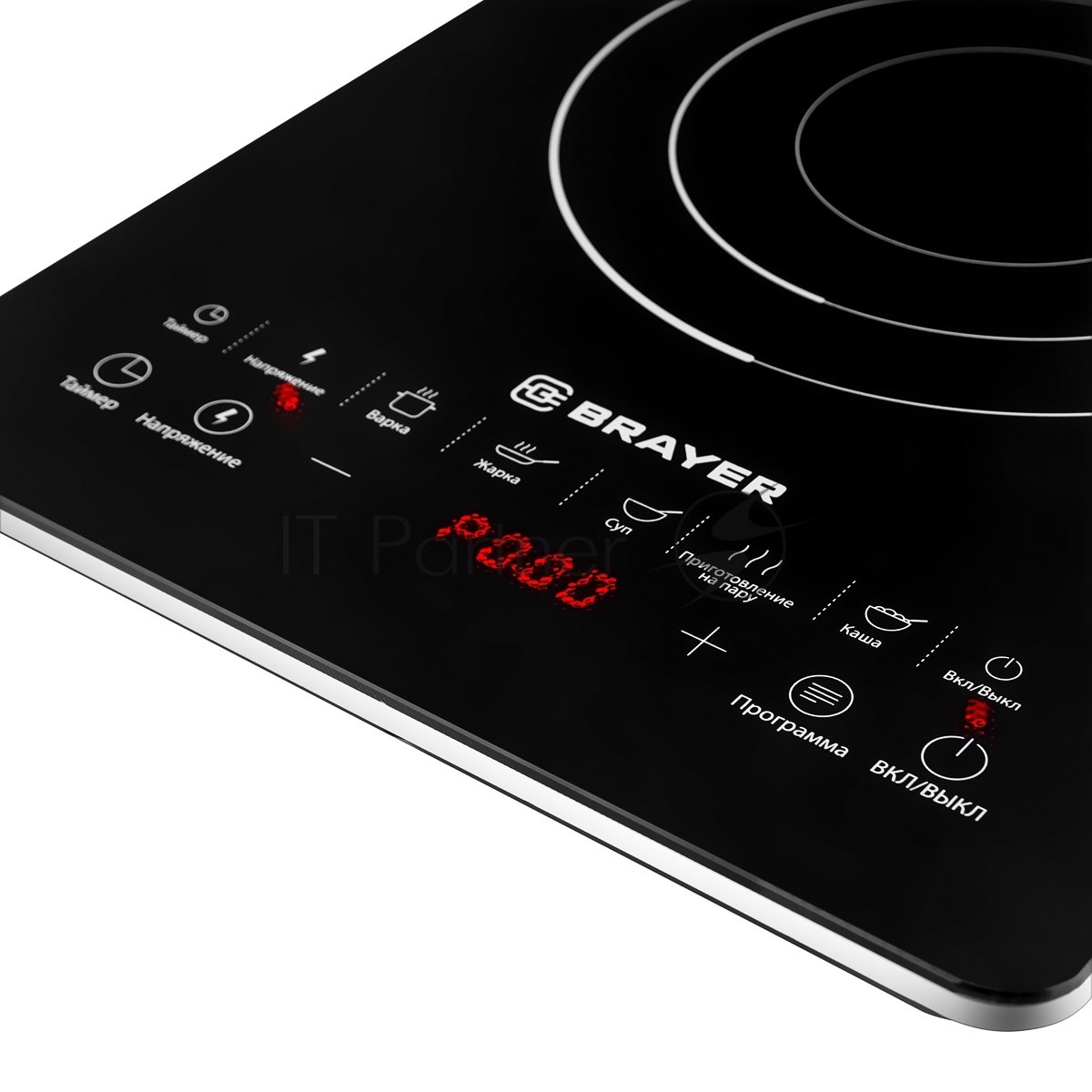 Плита настольная электрическая BRAYER BR2800 черный, 2.2 кВт, индукция, конфорки - 1, стеклокерамика, сенсор