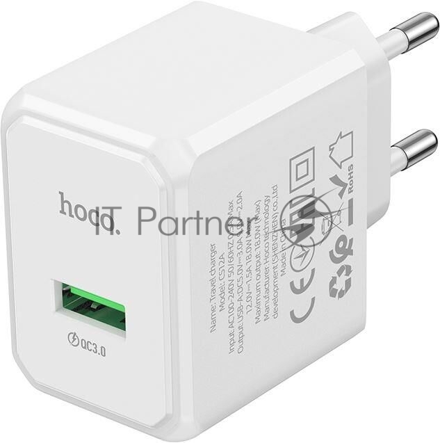 Сетевое зарядное устройство HOCO CS12A 1USB 3.0A QC3.0 18W, белый