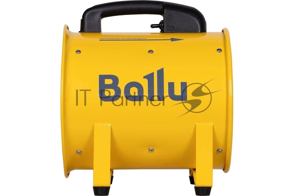 Вентилятор Ballu BIF-X10 желтый, напольный, 250 Вт, 1 скорость, 25 см