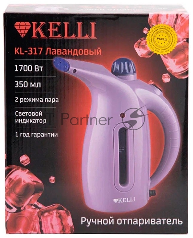 Отпариватель Kelli КL-317 лавандовый, 1700 Вт, 20 г/мин, 350 мл