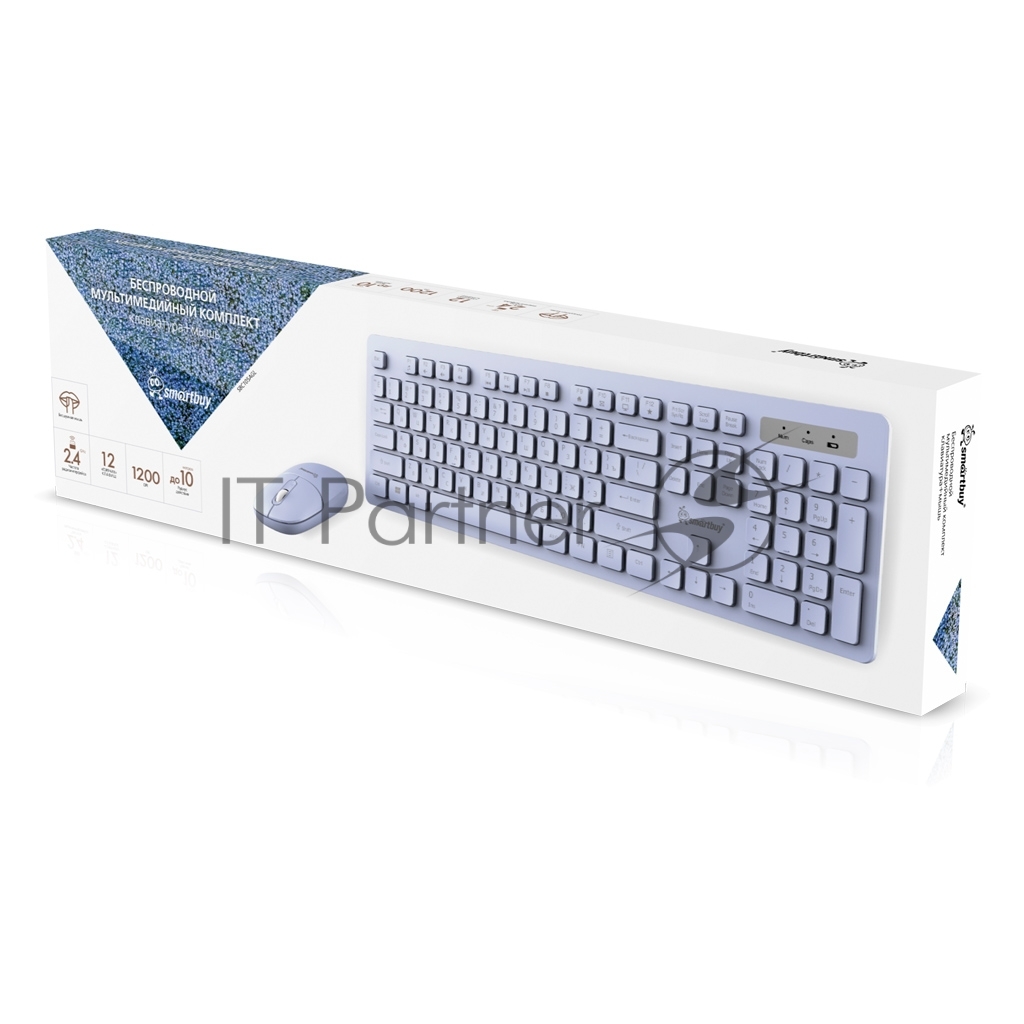 Комплект клавиатура+мышь Smartbuy 105AG беспроводной, USB, 1200 DPI, лаванда