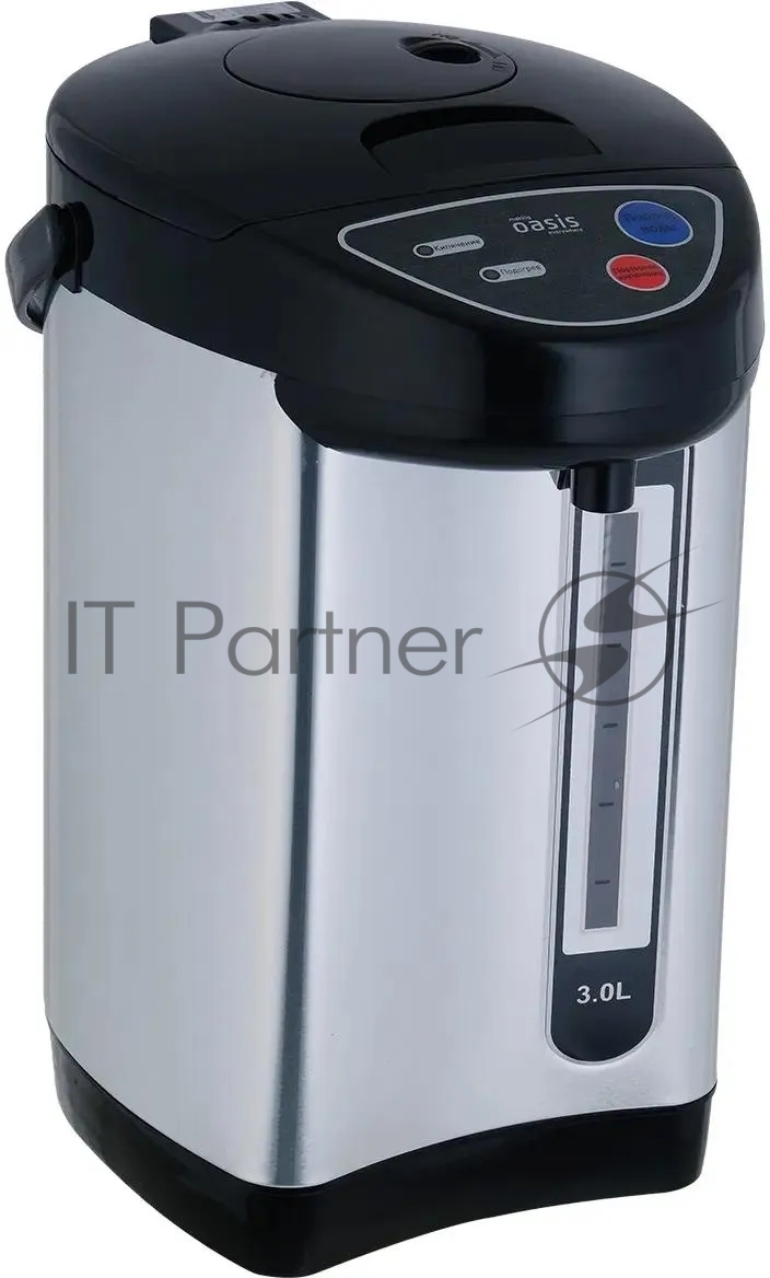 Термопот Oasis TP-3LS, 3 л, 800 Вт