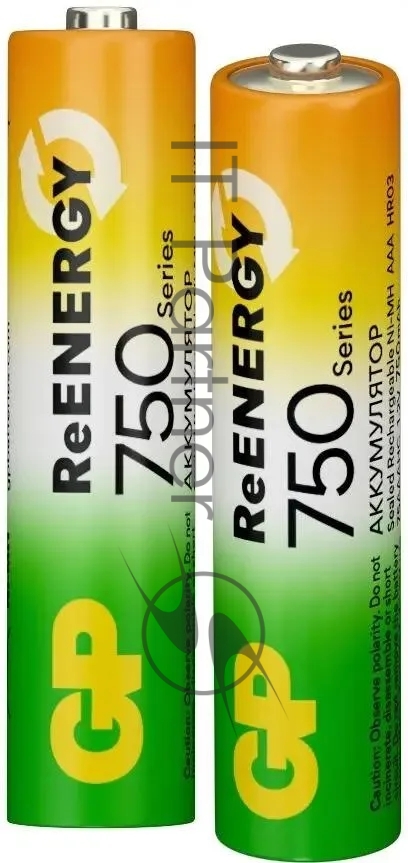 Аккумулятор GP 75AAAHCRGY-2CRCB2 AAA NiMH 750mAh (2шт)
