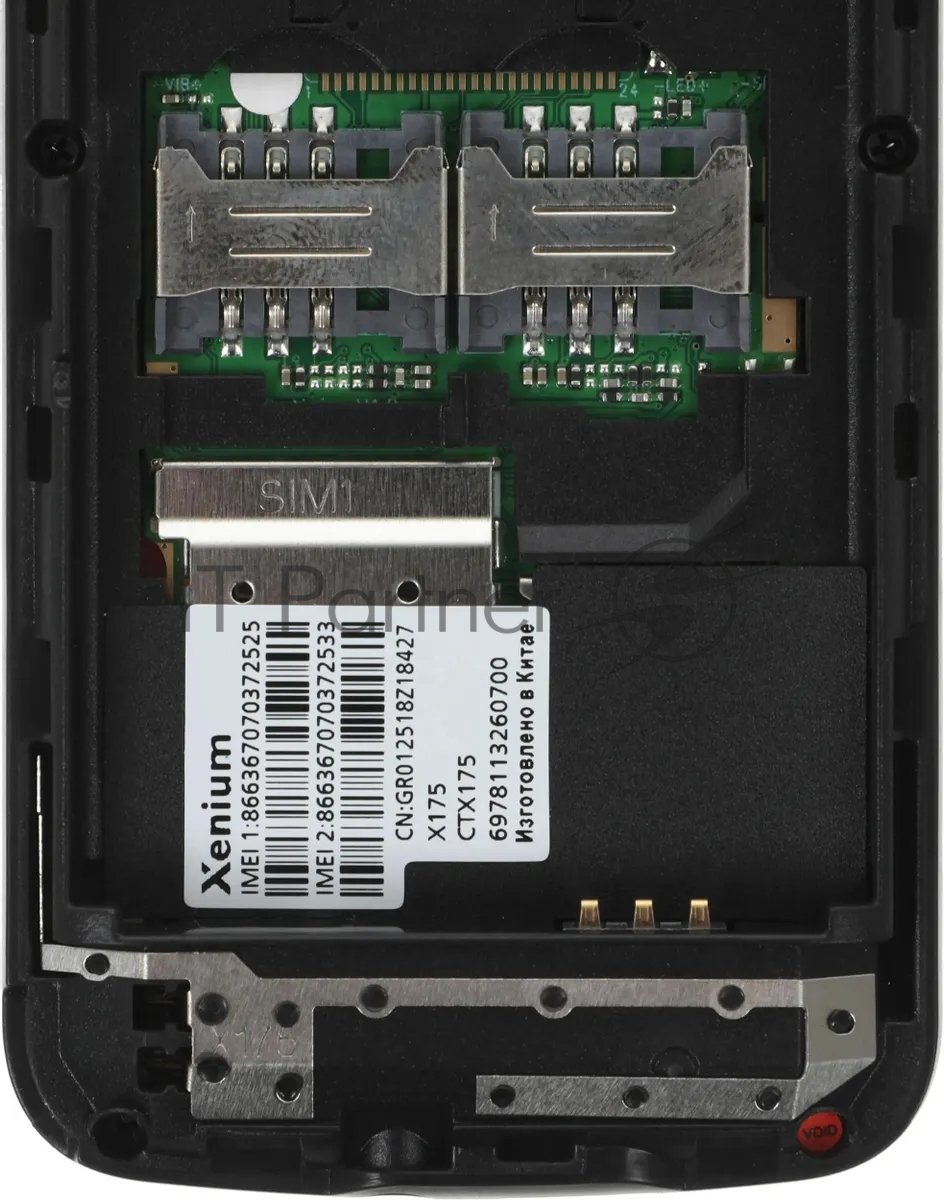 Мобильный телефон Xenium X175 черный