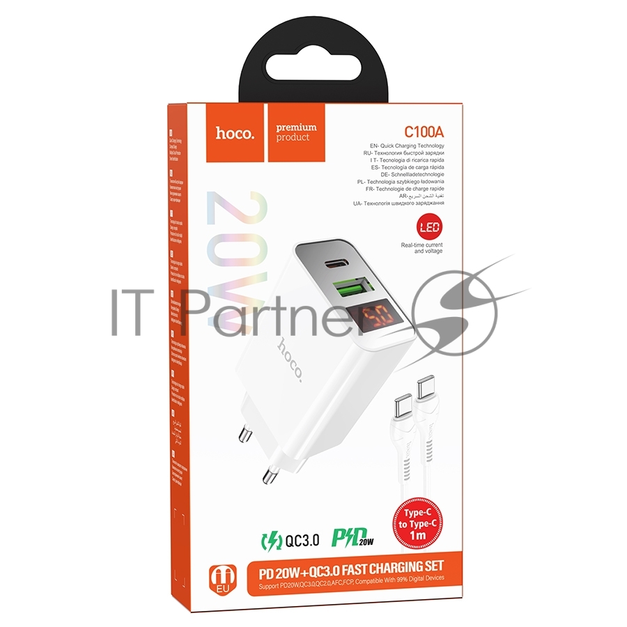 Сетевое зарядное устройство HOCO (6931474769824) C100Aaa 1USB+1Type-C 3.0A QC3.0 PD 20W, белый