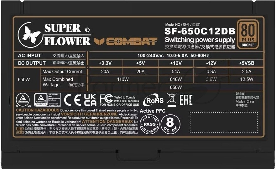 Блок питания 650Вт/Power Supply Super Flower Combat DB, 650W, ATX, 120мм, 4xSATA, 3xPCI-E(6+2), APFC, 80 PLUS Bronze, non-Modular