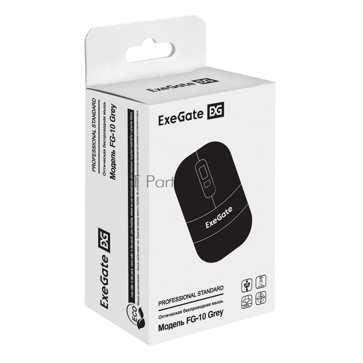 Мышь беспроводная ExeGate Professional Standard FG-10 черный, 1200 dpi, радиоканал, USB, кнопки - 4