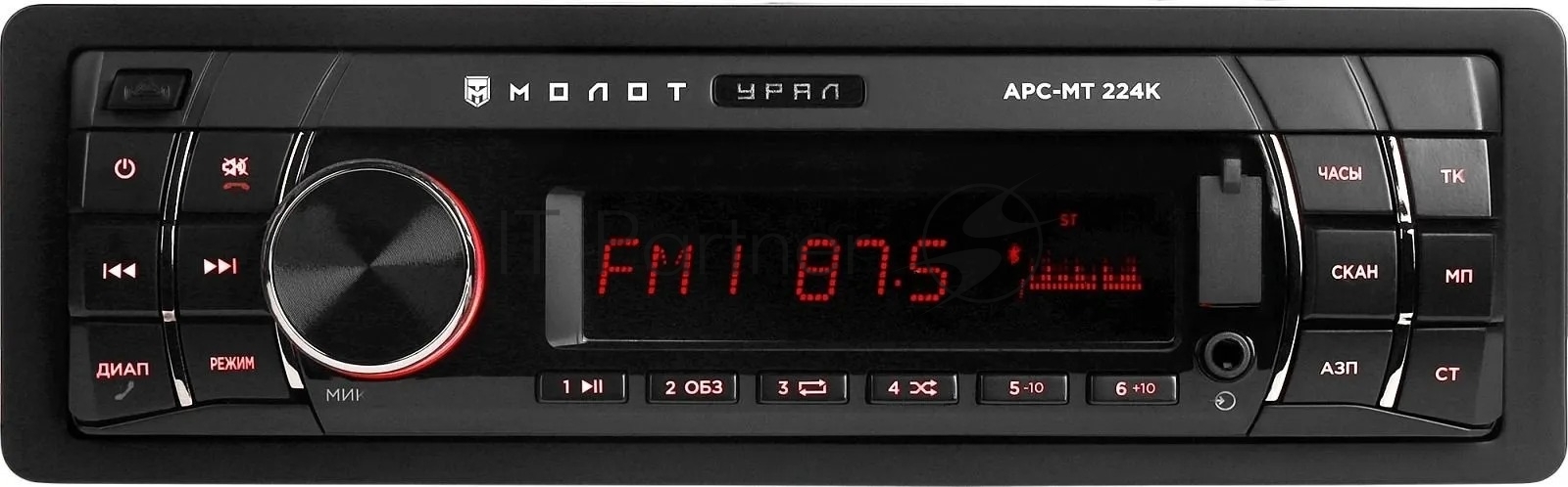 Автомагнитола URAL МОЛОТ АРС-МТ 224К, 1 DIN, Bluetooth, USB Type-A, AUX