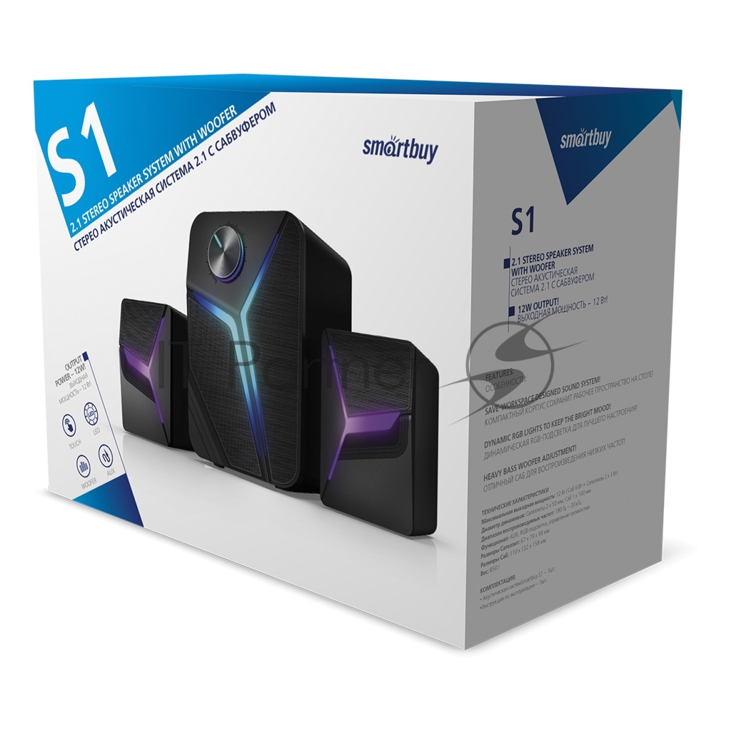 SBA-4450 Акустическая система 2.1 Smartbuy S1, 12Вт,  LED-подсветка, черная (SBA-4450)
