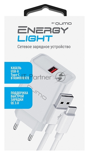 Сетевое зарядное устройство Qumo Energy light 18Вт, (модель 0107), порт: USB-A, + кабель 1м. USB-A на USB Type-C, белый