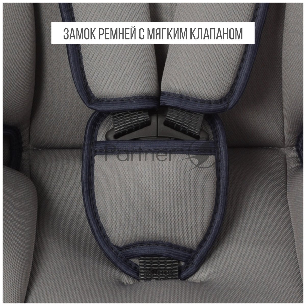 Автокресло ZLATEK KRES4039, Колибри Lux, гр.0+, серый