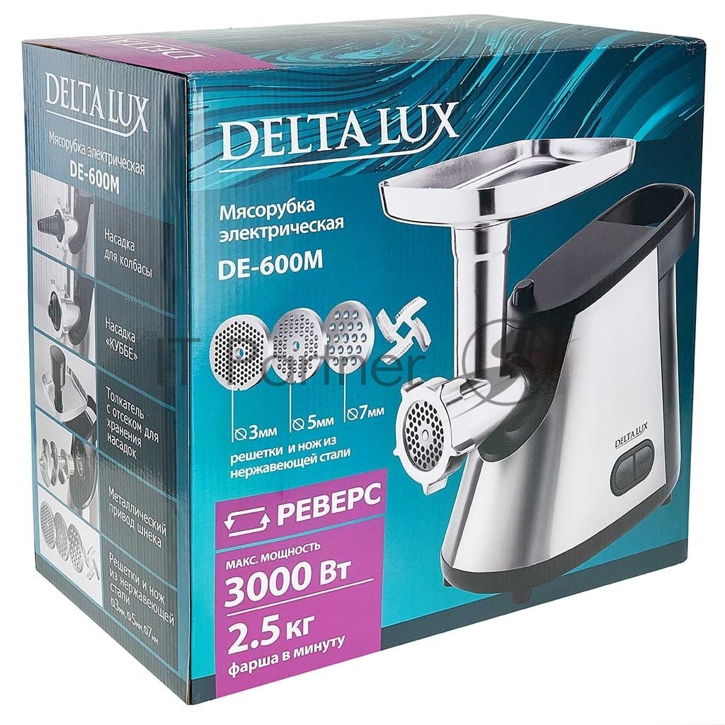 Мясорубка электрическая DELTA LUX DE-600M черный, 3000 Вт, 2.5 кг/мин, реверс, защита от перегрузки, насадки - 6